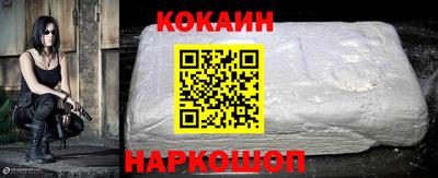 мдма Азнакаево