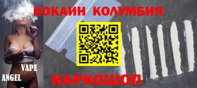 дурь Абинск