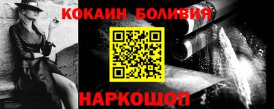 мдма Азнакаево