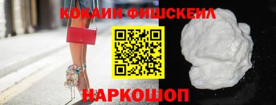 дурь Абинск