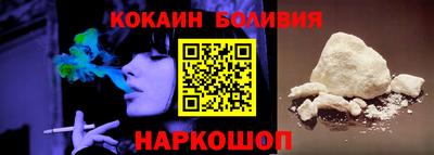 мдма Азнакаево