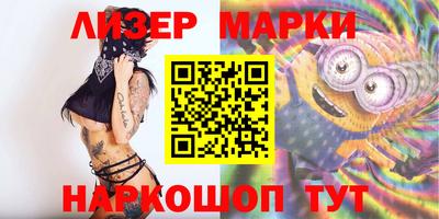 дурь Абинск