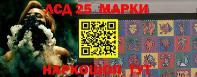 дурь Абинск
