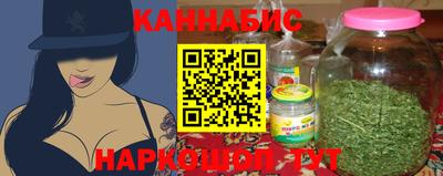мдма Азнакаево