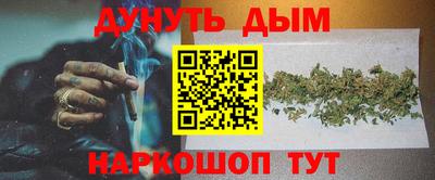 мдма Азнакаево