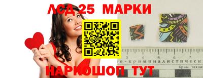 дурь Абинск
