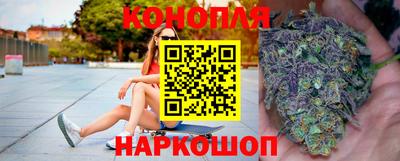 кокаин премиум Абакан
