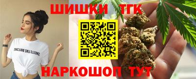 мдма Азнакаево