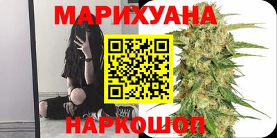 дурь Абинск