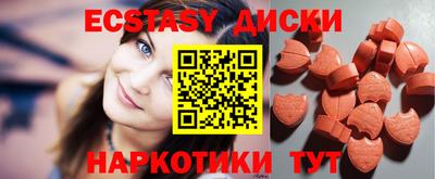 дурь Абинск