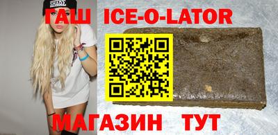 мдма Азнакаево