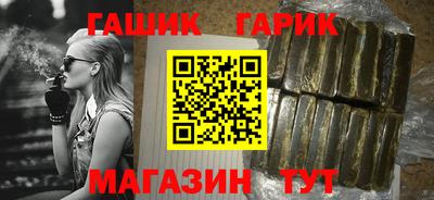 кокаин премиум Абакан