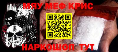 дурь Абинск